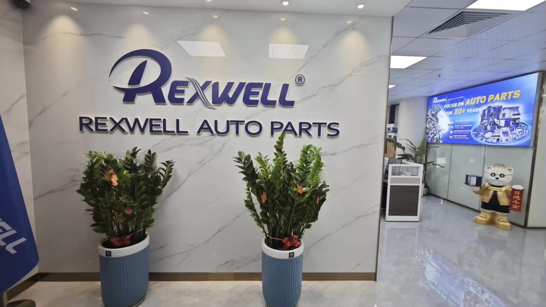 中国 Guangzhou Rexwell Auto Parts Co., Ltd. 会社概要