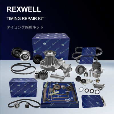 New Original Car Engine Timing Chain Kit Upper Timing Cover 06H103269J 06H103269L 06H103269H for VW Audi 1.8T 2.0T CABA