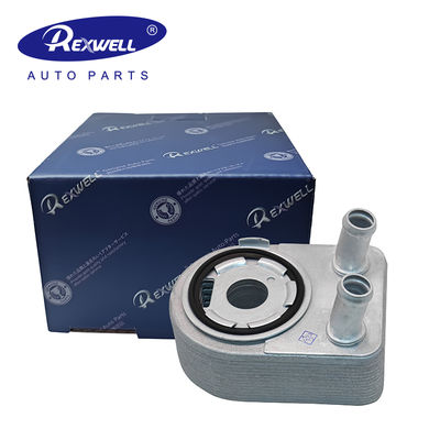 1013100-EG01T Auto Engine Oil Cooler for Great Wall Hover Haval H6 H2 Voleex C50 V80