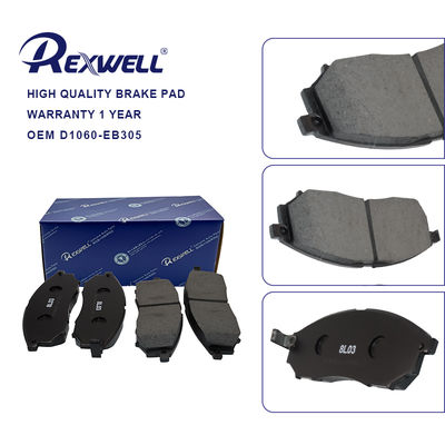 D1060-EB305 高性能フロントディスクブレーキパッドキット ニッサン・ナバラ・フロンティア D40 パスファインダー R51 ムラノ Z50