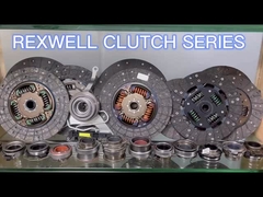 レックスウェルのクラッチカバーとクラッチディスク